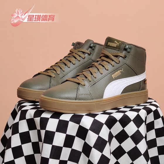 Puma/Puma genuine autumn and winter new men's and women's high-top sports and casual shoes 382096-01
Puma/Puma genuine autumn and winter new men's and women's high-top sports and casual shoes 382096-01