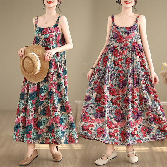 Discount new loose large size cotton linen long skirt fat mm printed suspender skirt women's high waist A-line skirt floral skirt
Discount new loose large size cotton linen long skirt fat mm printed suspender skirt women's high waist A-line skirt floral skirt