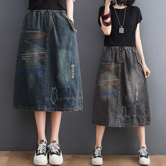 Retro ethnic style embroidered patch ripped denim skirt Chinese large size women's mid-length design
Retro ethnic style embroidered patch ripped denim skirt Chinese large size women's mid-length design