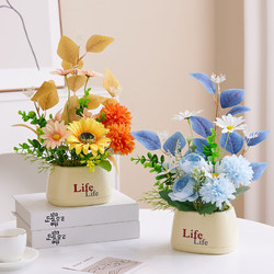 Artificial Flowers, Faux Flower Arrangements, Table Floral Decorations, Sunflower Artificial Flowers, Decorative Plastic Flower Arrangements, Living Room Dried Flowers Artificial Flowers, Faux Flower Arrangements, Table Floral Decorations, Sunflower Artificial Flowers, Decorative Plastic Flower Arrangements, Living Room Dried Flowers
