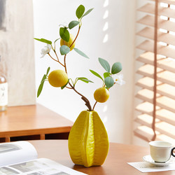 Simulated Lemon Tree Fruit Floral Arrangement Living Room Plastic Bouquet Dining Table Decoration Fake Flower Arrangement High-End Realistic Simulated Lemon Tree Fruit Floral Arrangement Living Room Plastic Bouquet Dining Table Decoration Fake Flower Arrangement High-End Realistic