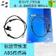 Peugeot 308 408 3008 2008 301 C4L C3XR ABS wheel sensor ATE supporting facilities
 Peugeot 308 408 3008 2008 301 C4L C3XR ABS wheel sensor ATE supporting facilities