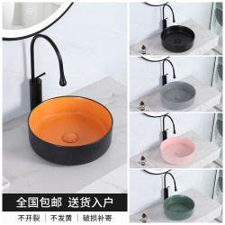 Scandinavian Round Countertop Basin Bathroom Extra Small Ceramic Wash Basin Golden Green Hotel B&B Balcony Basin Scandinavian Round Countertop Basin Bathroom Extra Small Ceramic Wash Basin Golden Green Hotel B&B Balcony Basin