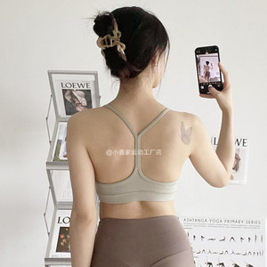 Sexy Lu classic Y-shaped beautiful back yoga bra women gathered fitness bra quick-drying vest sports underwear 
Sexy Lu classic Y-shaped beautiful back yoga bra women gathered fitness bra quick-drying vest sports underwear