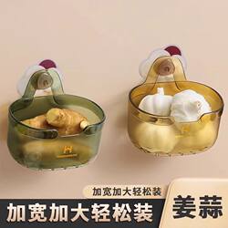 Kitchen onion ginger garlic storage basket storage rack bathroom hanging basket Kitchen onion ginger garlic storage basket storage rack bathroom hanging basket