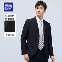 Romon Men's Casual Suit 2025 Autumn New Versatile Business Single Suit Jacket for Young and Middle-Aged Men Wedding Suit Nx Romon Men's Casual Suit 2025 Autumn New Versatile Business Single Suit Jacket for Young and Middle-Aged Men Wedding Suit Nx