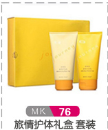 Косметические инструменты Marykay Косметические инструменты Marykay