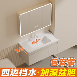 All-aluminum Waterproof bathroom cabinet ceramic integrated basin toilet wash basin cabinet combination bathroom cabinet wash table integrated basin All-aluminum Waterproof bathroom cabinet ceramic integrated basin toilet wash basin cabinet combination bathroom cabinet wash table integrated basin