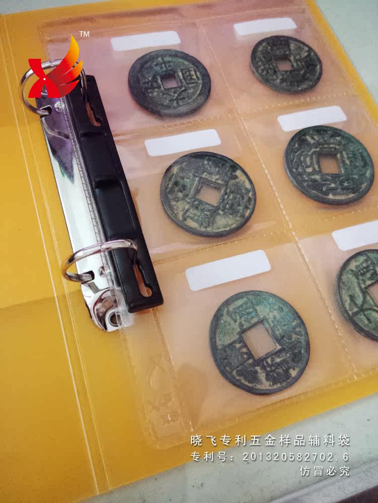 Альбом для нумезматики 古币钱币收藏册硬币纪念币空册本子 6格5页装ｔａｇ徽章收纳周边