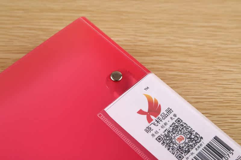 Альбом для нумезматики 古币钱币收藏册硬币纪念币空册本子 6格5页装ｔａｇ徽章收纳周边