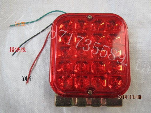 12v 24v led电子防雾灯 行车灯 刹车灯 汽车后尾灯 大货车雾灯 1