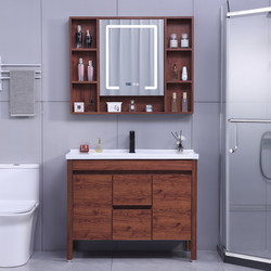 New Chinese Style Thickened Space Aluminum Alloy Bathroom Cabinet Combination Ceramic Integrated Hand Wash Basin Bathroom Bath Cabinet New Chinese Style Thickened Space Aluminum Alloy Bathroom Cabinet Combination Ceramic Integrated Hand Wash Basin Bathroom Bath Cabinet