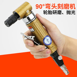 Engraving machine grinding polishing machine polishing machine sanding machine Engraving machine grinding polishing machine polishing machine sanding machine