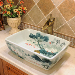 Art Countertop Basin Square Retro Wash Basin Bathroom Ceramic Wash Basin Home Creative Balcony Chinese Basin Art Countertop Basin Square Retro Wash Basin Bathroom Ceramic Wash Basin Home Creative Balcony Chinese Basin