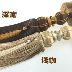 European-Style Modern Everest Curtain Hanging Ball Tiebacks, Tie Ropes, Wall Hooks, Tassel Pendants  European-Style Modern Everest Curtain Hanging Ball Tiebacks, Tie Ropes, Wall Hooks, Tassel Pendants