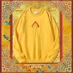 Yellow God of Wealth Heart Curse Fleece-lined Sweatshirt Men Fall and winter New arrival Couple Long sleeves Crewneck Loose Ladies Heattech Clothes Yellow God of Wealth Heart Curse Fleece-lined Sweatshirt Men Fall and winter New arrival Couple Long sleeves Crewneck Loose Ladies Heattech Clothes