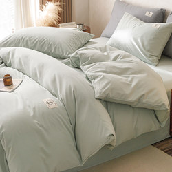 Class a All-Cotton Four-Piece Set 100% Pure Cotton Bedding Student Dormitory Solid Color Bed Sheet Duvet Cover Three-Piece Set Fitted Sheet Class a All-Cotton Four-Piece Set 100% Pure Cotton Bedding Student Dormitory Solid Color Bed Sheet Duvet Cover Three-Piece Set Fitted Sheet