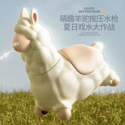 Internet celebrity pranks alpaca water gun decompression toy advanced black technology boys and girls funny gadgets Internet celebrity pranks alpaca water gun decompression toy advanced black technology boys and girls funny gadgets