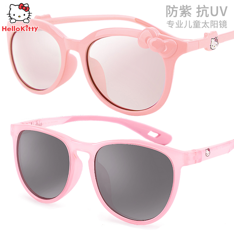 ハローキティ ガールズ サングラス - 偏光 UV 保護 - KT02A3903 C1