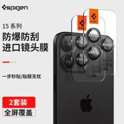 Spigen camera film anti-scratch film Spigen camera film anti-scratch film