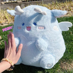 Authentic Dundun Dragon Doll Stuffed Toy Girl's Sleep Pillow kids Sleeping Doll Valentine's Day Gift Authentic Dundun Dragon Doll Stuffed Toy Girl's Sleep Pillow kids Sleeping Doll Valentine's Day Gift