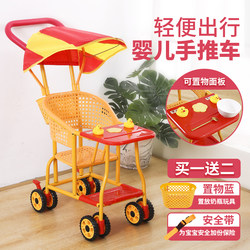 Lightweight cart painted iron pipes in mainland China Lightweight cart painted iron pipes in mainland China