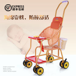 Grandma's Bridge Rattan Chair Summer Baby Stroller Bamboo Rattan Baby Lightweight Imitation Rattan Summer Simple Rattan Woven Children's Stroller Grandma's Bridge Rattan Chair Summer Baby Stroller Bamboo Rattan Baby Lightweight Imitation Rattan Summer Simple Rattan Woven Children's Stroller