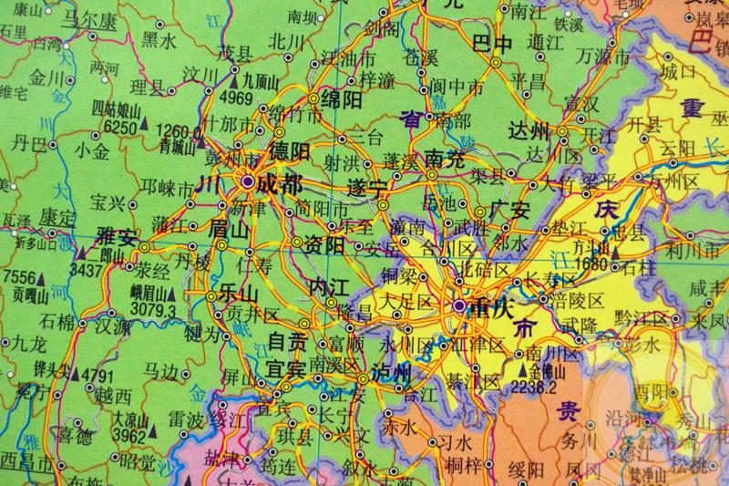 竖版中国地图挂图 2014新版 0.8米*1.