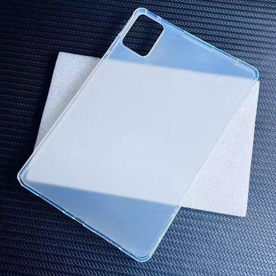 Applicable to Lenovo 211 Laiku Pad11 protective cover 11-inch jacket P116A computer case Lecoo P116 flat translucent protective cover Cloud pad5G shell matte silicone case
Applicable to Lenovo 211 Laiku Pad11 protective cover 11-inch jacket P116A computer case Lecoo P116 flat translucent protective cover Cloud pad5G shell matte silicone case