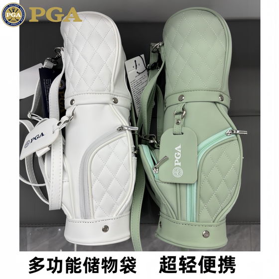 Genuine PGA 2025 golf bag golf bag shoulder crossbody women's backpack mini portable carry-on
Genuine PGA 2025 golf bag golf bag shoulder crossbody women's backpack mini portable carry-on
