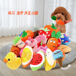 Pet Supplies Puppy Teething Durable Chewable Knot Dog Toy Cat Self-Entertainment Boredom Relief Strawberry Plush Squeaky Toy Pet Supplies Puppy Teething Durable Chewable Knot Dog Toy Cat Self-Entertainment Boredom Relief Strawberry Plush Squeaky Toy
