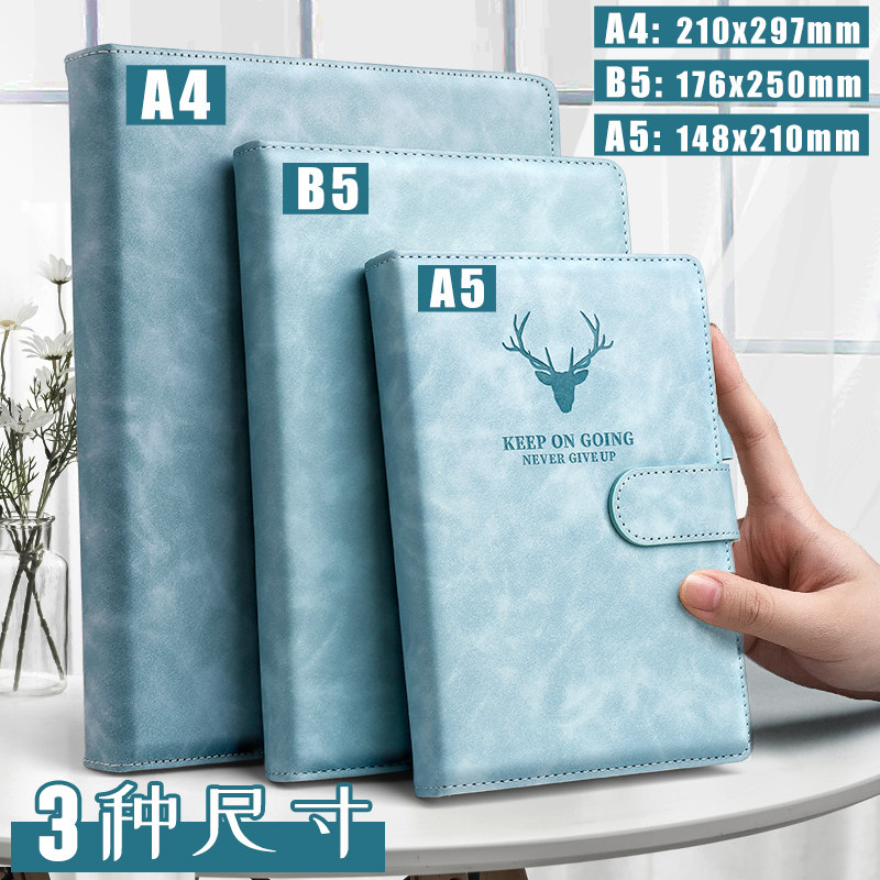 A4 대형 노트, 초후형, 두꺼워, 두꺼운, 대형, 400페이지 다이어리, 부드러운 가죽, 고급 비즈니스 가죽, 업무 회의 기록, 사무용, 간단한 사용자 정의, 인쇄 가능한 로고-