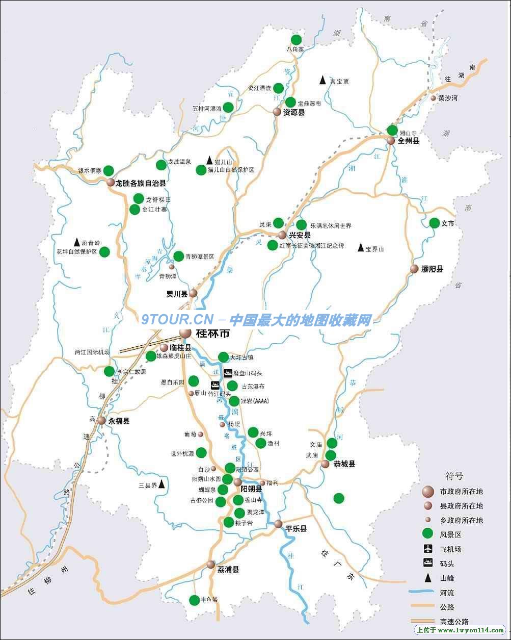 桂林包车 阳朔旅游租车 机场接送 火车站 古东冠岩 杨堤 龙脊梯田