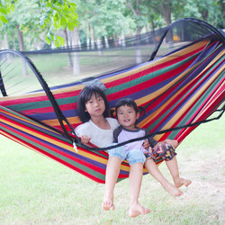 New Outdoor Hammock Anti-Rollover Hanging Chair Children's Swing Cradle Bed with Sunshade and Mosquito Net Adult Thickened Canvas New Outdoor Hammock Anti-Rollover Hanging Chair Children's Swing Cradle Bed with Sunshade and Mosquito Net Adult Thickened Canvas