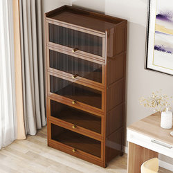 Bookshelf Storage Rack Floor-Standing Simple Home Bookcase with Door Dust-Proof Storage Cabinet Living Room Storage Cabinet Wall-Mounted Storage Cabinet Bookshelf Storage Rack Floor-Standing Simple Home Bookcase with Door Dust-Proof Storage Cabinet Living Room Storage Cabinet Wall-Mounted Storage Cabinet