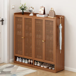 Shoe Cabinet for Home Use, Multi-Layer Indoor Hallway Simple Storage Solution, New 2025 Popular Model, Entryway Shoe Rack Shoe Cabinet for Home Use, Multi-Layer Indoor Hallway Simple Storage Solution, New 2025 Popular Model, Entryway Shoe Rack
