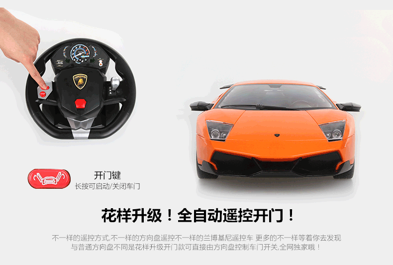 790_532 gif 动态图 动图