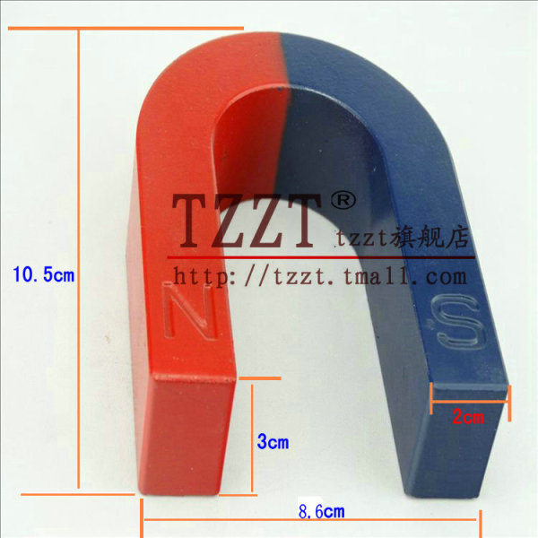 蹄形磁铁 大号 u型吸铁石 马蹄型磁铁 物理实验器材 中学教学仪器