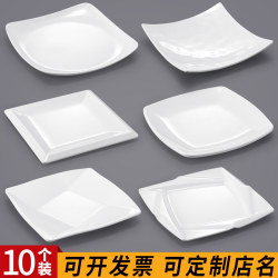 Melamine Square Plate, Imitation Porcelain Tableware, Plastic Cold Dish Plate, Fast Food Plate, Restaurant Stir-Fry Plate, Rice Bowl with Lid, Commercial Use Melamine Square Plate, Imitation Porcelain Tableware, Plastic Cold Dish Plate, Fast Food Plate, Restaurant Stir-Fry Plate, Rice Bowl with Lid, Commercial Use