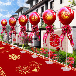 Wedding Welcome Road Guide Balloon Column Rural Outdoor Wedding Scene Layout Yard Decoration Floating Wedding Supplies Wedding Welcome Road Guide Balloon Column Rural Outdoor Wedding Scene Layout Yard Decoration Floating Wedding Supplies