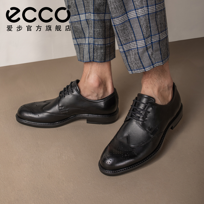 ECCO 爱步 Vitrus III 唯图系列 男士真正装鞋 640524
