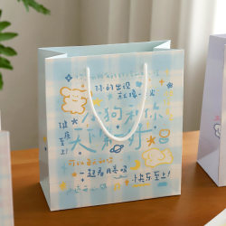 Rose Ocean Happy Puppy Gift Bag Niche Cute Healing Tote Bag Gift Wrapping Paper Bag Rose Ocean Happy Puppy Gift Bag Niche Cute Healing Tote Bag Gift Wrapping Paper Bag