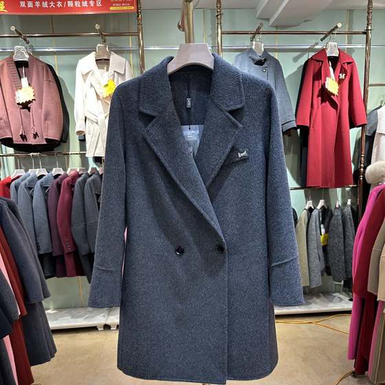 3QR 2025 Autumn and Winter New Double-sided Cashmere Coat Mid-Length Women's GR25205 Fashion Loose Wool Jacket
3QR 2025 Autumn and Winter New Double-sided Cashmere Coat Mid-Length Women's GR25205 Fashion Loose Wool Jacket