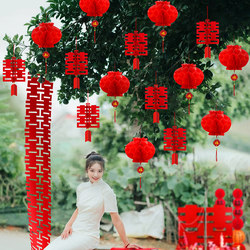 Wedding Lantern Decorations, Wedding Room Decorations, Hanging Ornaments for Rural Yards and Trees, Decorations for Newlyweds' Wedding Scenes Wedding Lantern Decorations, Wedding Room Decorations, Hanging Ornaments for Rural Yards and Trees, Decorations for Newlyweds' Wedding Scenes