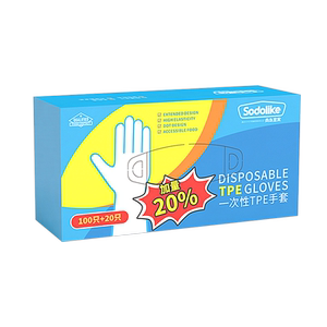 Exclusive SODOLIKE food -grade one -time TPE elastic housework clean kitchen 120 gloves Exclusive SODOLIKE food -grade one -time TPE elastic housework clean kitchen 120 gloves