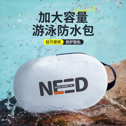 Swimming Bag Waterproof Storage Bag Swimsuit Storage Bag Clothing Dry and Wet Separation Bath Bag Large Capacity Travel Toiletry Bag Swimming Bag Waterproof Storage Bag Swimsuit Storage Bag Clothing Dry and Wet Separation Bath Bag Large Capacity Travel Toiletry Bag
