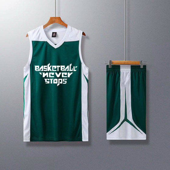 Basketball clothing customization DIY green student company competition jersey men training breathable sweat-absorbing printing new
Basketball clothing customization DIY green student company competition jersey men training breathable sweat-absorbing printing new