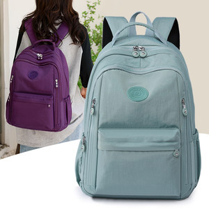Oxford cloth backpack women's large capacity travel backpack 2025 new student school bag computer bag canvas mother bag 
Oxford cloth backpack women's large capacity travel backpack 2025 new student school bag computer bag canvas mother bag
