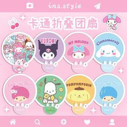 Summer Portable Folding Fan, Easy to Carry, Small Fan for Female Students, Cartoon Mini Round Fan, Portable Summer Portable Folding Fan, Easy to Carry, Small Fan for Female Students, Cartoon Mini Round Fan, Portable