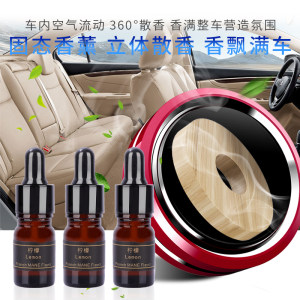 Car perfume refill liquid for car aromatherapy essential oil for car deodorization long-lasting light fragrance cologne tablets for men 
Car perfume refill liquid for car aromatherapy essential oil for car deodorization long-lasting light fragrance cologne tablets for men